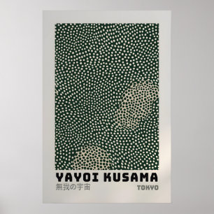 Póster de Yayoi Kusama - Impresión abstracta de Ya