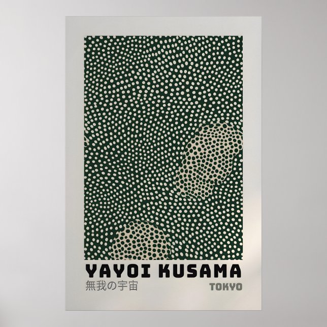 Póster de Yayoi Kusama - Impresión abstracta de Ya (Frente)