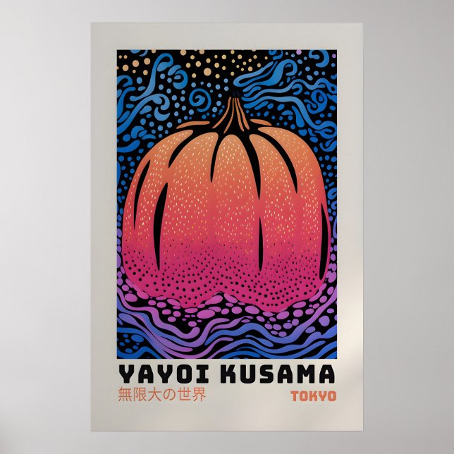 Póster de Yayoi Kusama - Impresión abstracta de Ya (Frente)