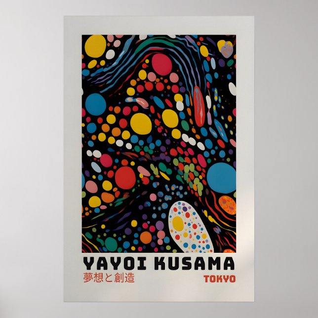 Póster de Yayoi Kusama - Impresión abstracta de Ya (Frente)