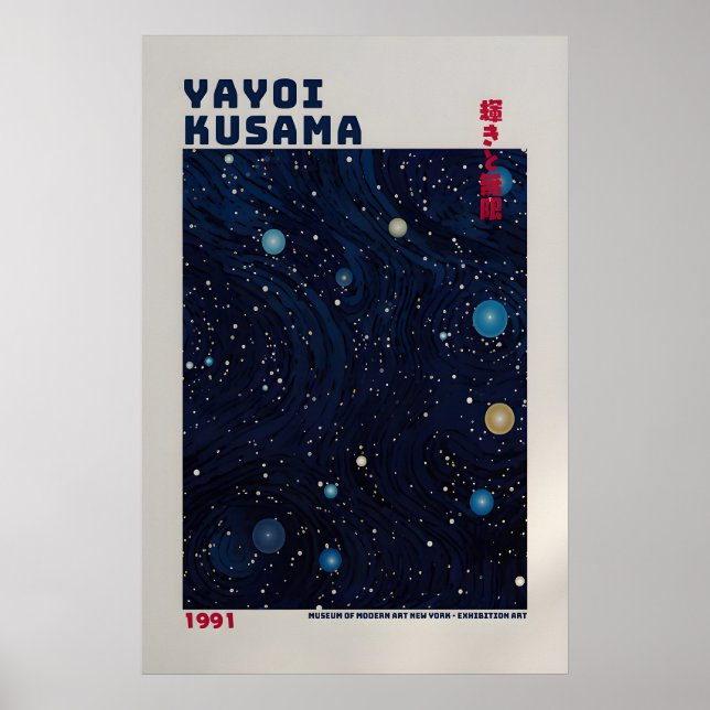 Póster de Yayoi Kusama - Impresión abstracta de Ya (Frente)