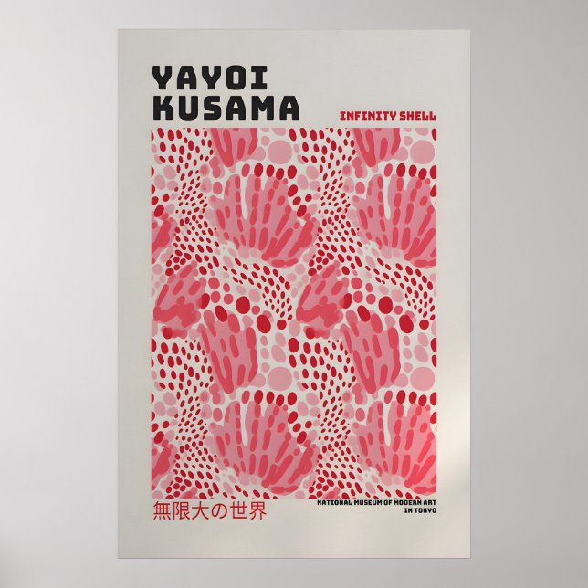 Póster de Yayoi Kusama - Impresión abstracta de Ya (Frente)