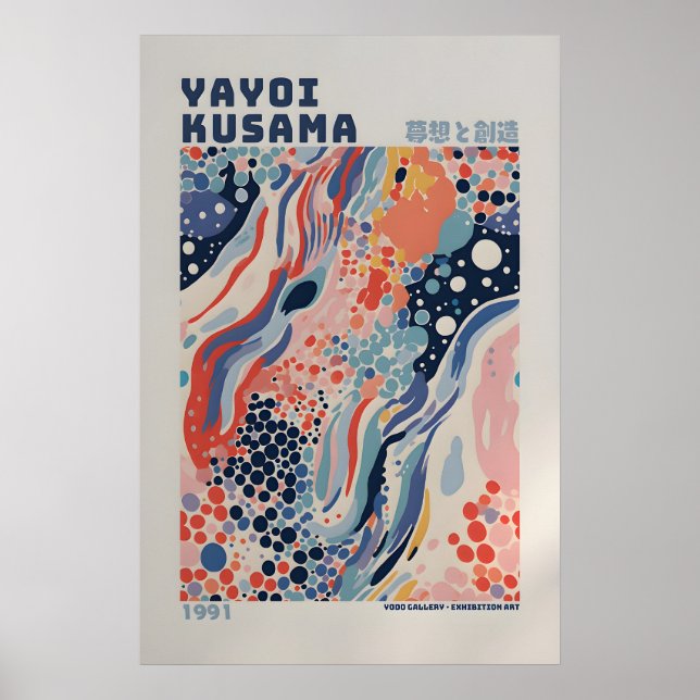 Póster de Yayoi Kusama - Impresión abstracta de Ya (Frente)