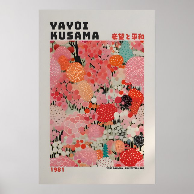 Póster de Yayoi Kusama - Impresión abstracta de Ya (Frente)