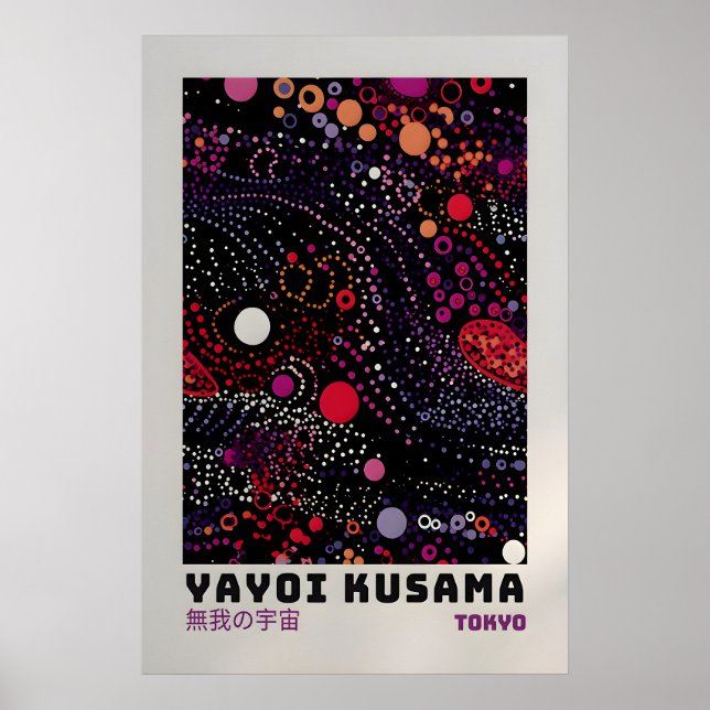 Póster de Yayoi Kusama - Impresión abstracta de Ya (Frente)