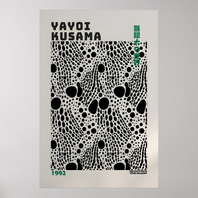 Póster de Yayoi Kusama - Impresión abstracta de Ya (Frente)