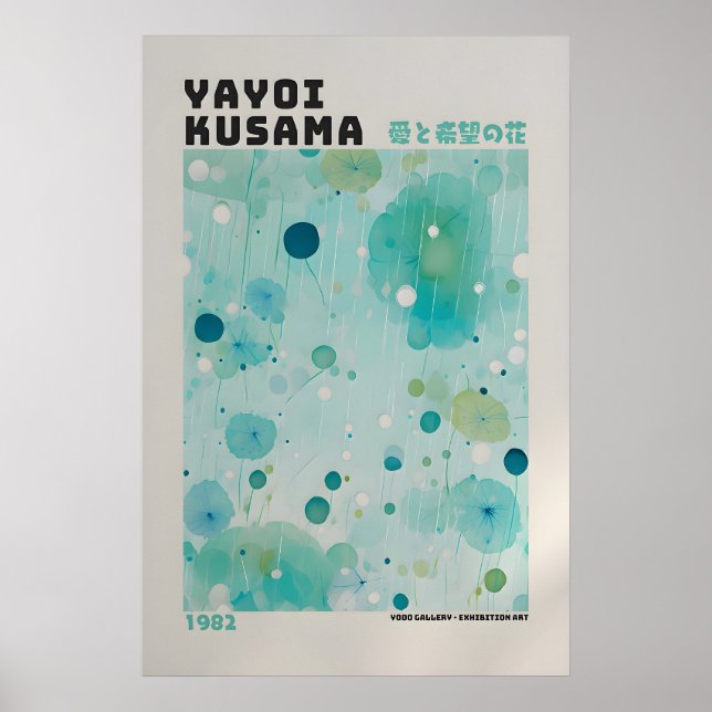 Póster de Yayoi Kusama - Impresión abstracta de Ya (Frente)