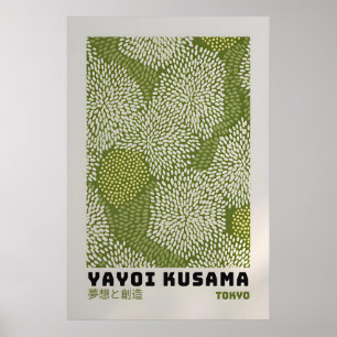 Póster de Yayoi Kusama - Impresión abstracta de Ya