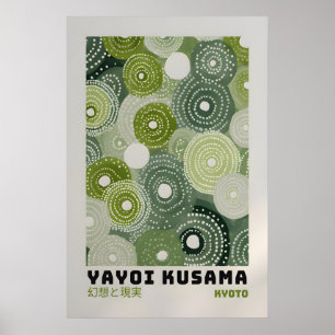 Póster de Yayoi Kusama - Impresión abstracta de Ya