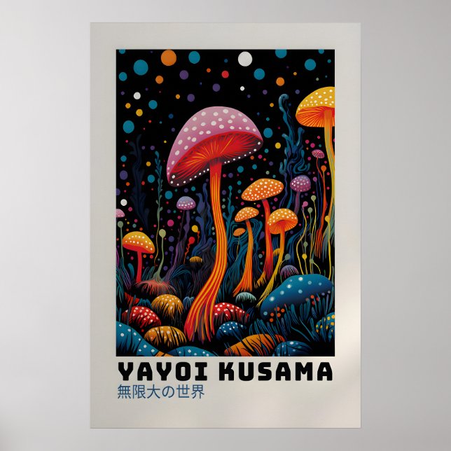 Póster de Yayoi Kusama - Impresión abstracta de Ya (Frente)