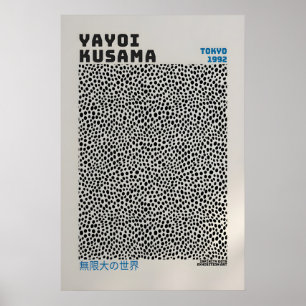 Póster de Yayoi Kusama - Impresión abstracta de Ya