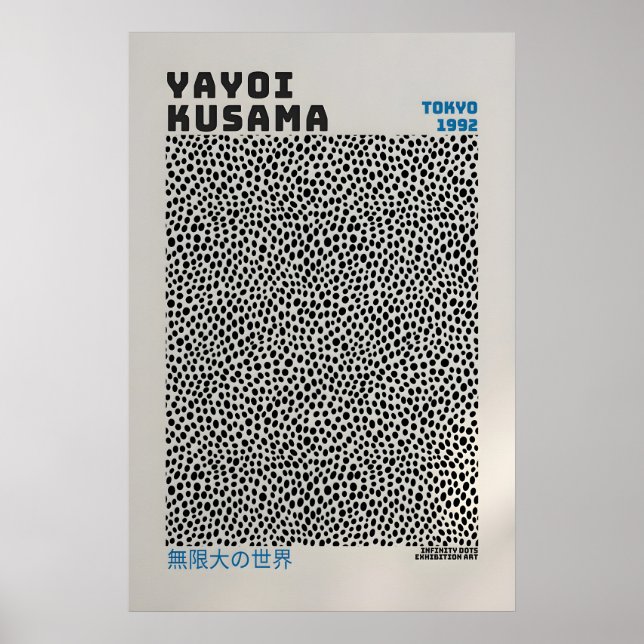 Póster de Yayoi Kusama - Impresión abstracta de Ya (Frente)