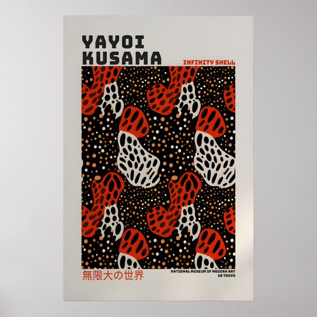 Póster de Yayoi Kusama - Impresión abstracta de Ya (Frente)