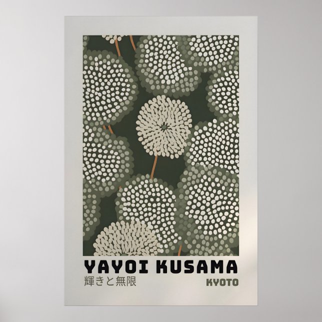 Póster de Yayoi Kusama - Impresión abstracta de Ya (Frente)