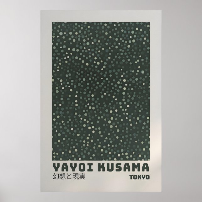 Póster de Yayoi Kusama - Impresión abstracta de Ya (Frente)