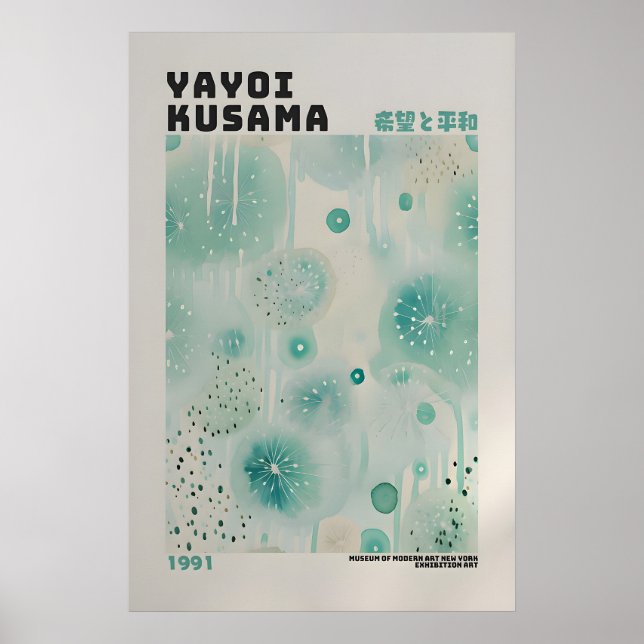 Póster de Yayoi Kusama - Impresión abstracta de Ya (Frente)