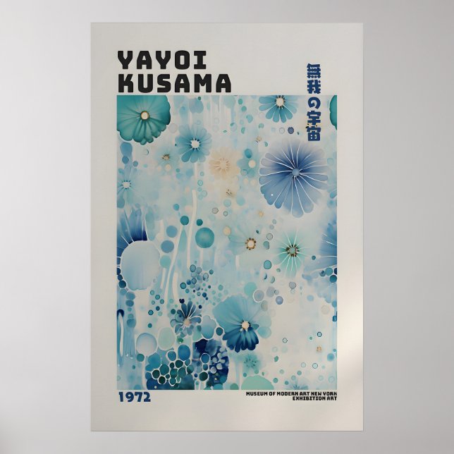 Póster de Yayoi Kusama - Impresión abstracta de Ya (Frente)