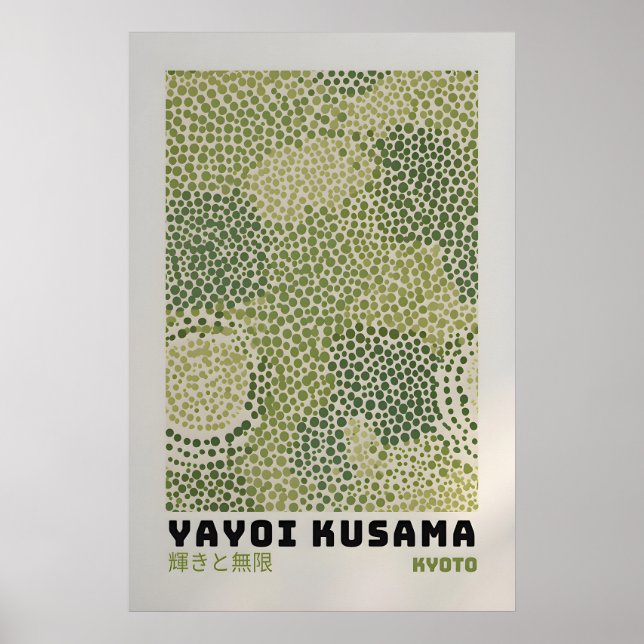 Póster de Yayoi Kusama - Impresión abstracta de Ya (Frente)