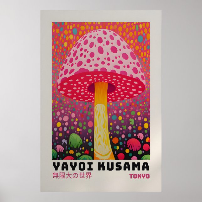 Póster de Yayoi Kusama - Impresión abstracta de Ya (Frente)