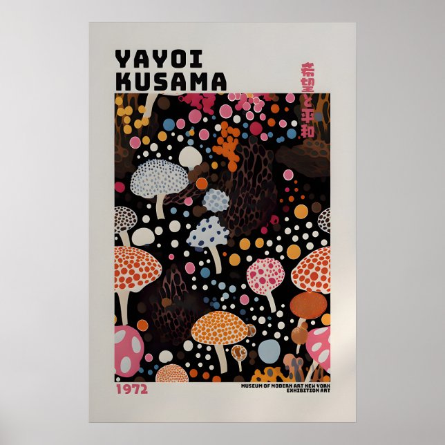 Póster de Yayoi Kusama - Impresión abstracta de Ya (Frente)