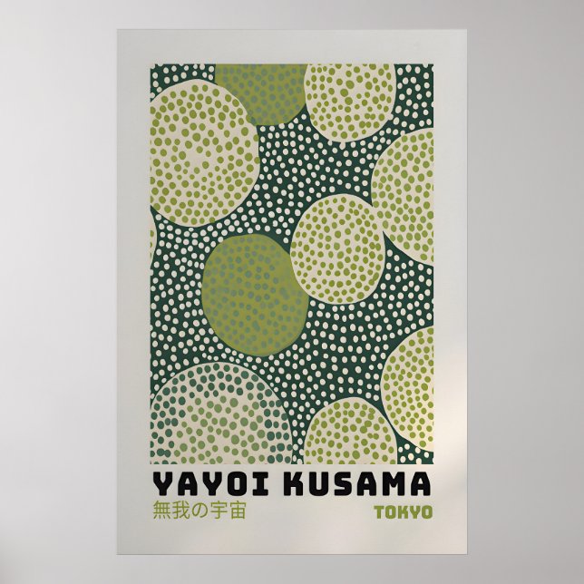 Póster de Yayoi Kusama - Impresión abstracta de Ya (Frente)