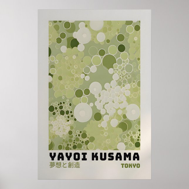 Póster de Yayoi Kusama - Impresión abstracta de Ya (Frente)
