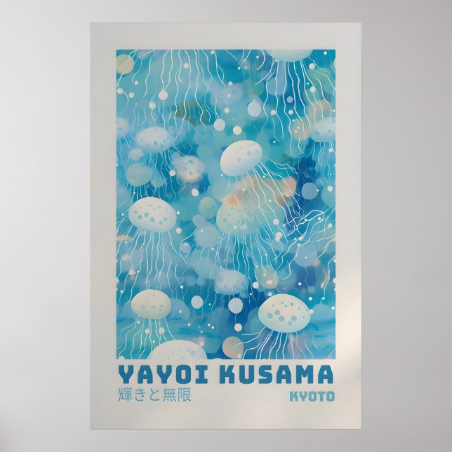 Póster de Yayoi Kusama - Impresión abstracta de Ya (Frente)