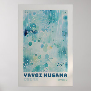 Póster de Yayoi Kusama - Impresión abstracta de Ya