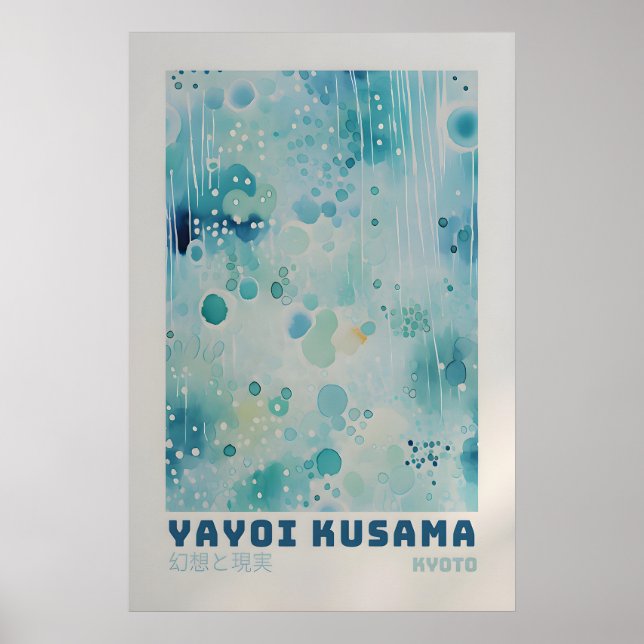 Póster de Yayoi Kusama - Impresión abstracta de Ya (Frente)