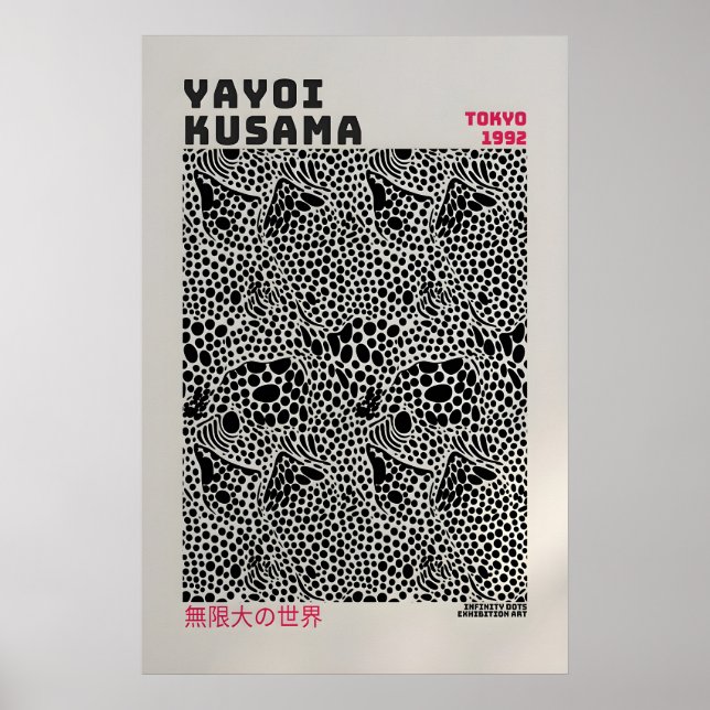 Póster de Yayoi Kusama - Impresión abstracta de Ya (Frente)