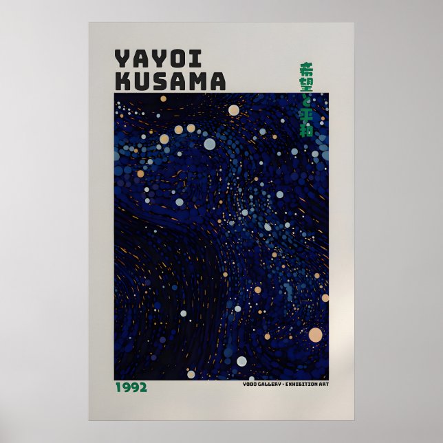 Póster de Yayoi Kusama - Impresión abstracta de Ya (Frente)