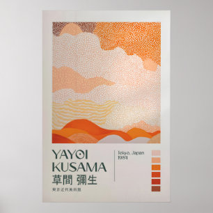 Póster de Yayoi Kusama, Impresión de Arte Moderno,