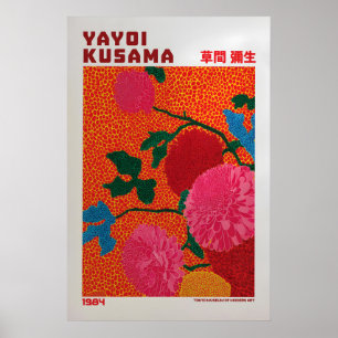 Póster de Yayoi Kusama - Inspirado en Yayoi Kusama