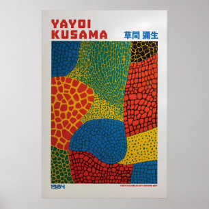 Póster de Yayoi Kusama - Inspirado en Yayoi Kusama
