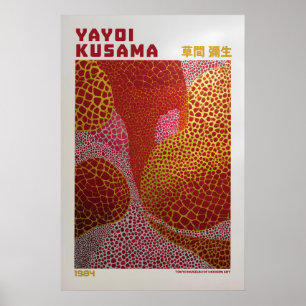 Póster de Yayoi Kusama - Inspirado en Yayoi Kusama