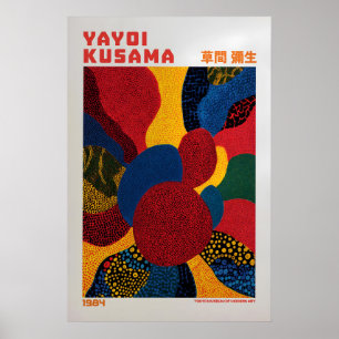 Póster de Yayoi Kusama - Inspirado en Yayoi Kusama