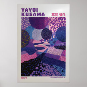 Póster de Yayoi Kusama - Inspirado en Yayoi Kusama