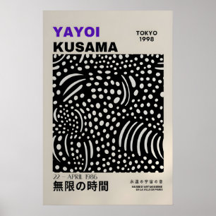 Póster de Yayoi Kusama - Póster abstracto de Yayoi