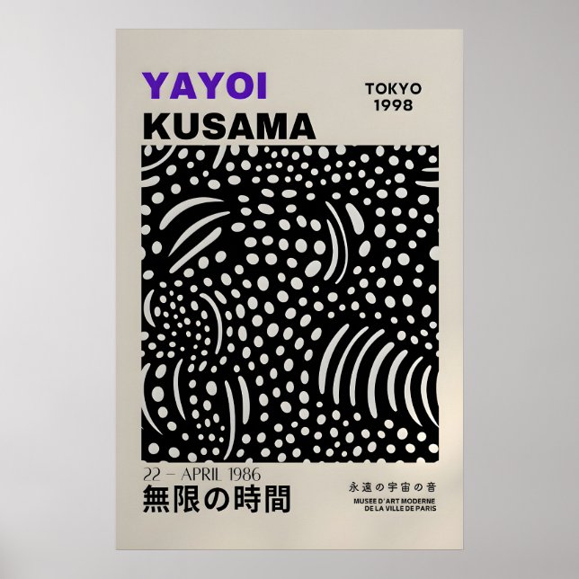 Póster de Yayoi Kusama - Póster abstracto de Yayoi (Frente)