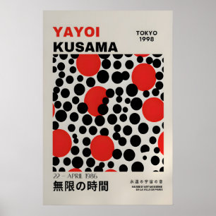 Póster de Yayoi Kusama - Póster abstracto de Yayoi