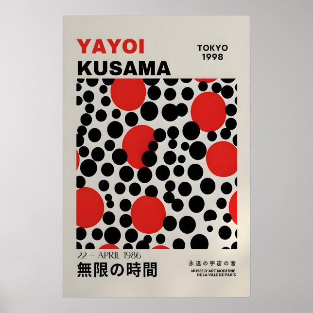 Póster de Yayoi Kusama - Póster abstracto de Yayoi (Frente)