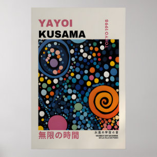 Póster de Yayoi Kusama - Póster abstracto de Yayoi