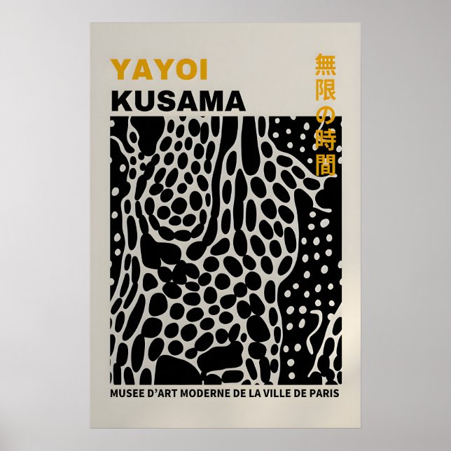 Póster de Yayoi Kusama - Póster abstracto de Yayoi (Frente)
