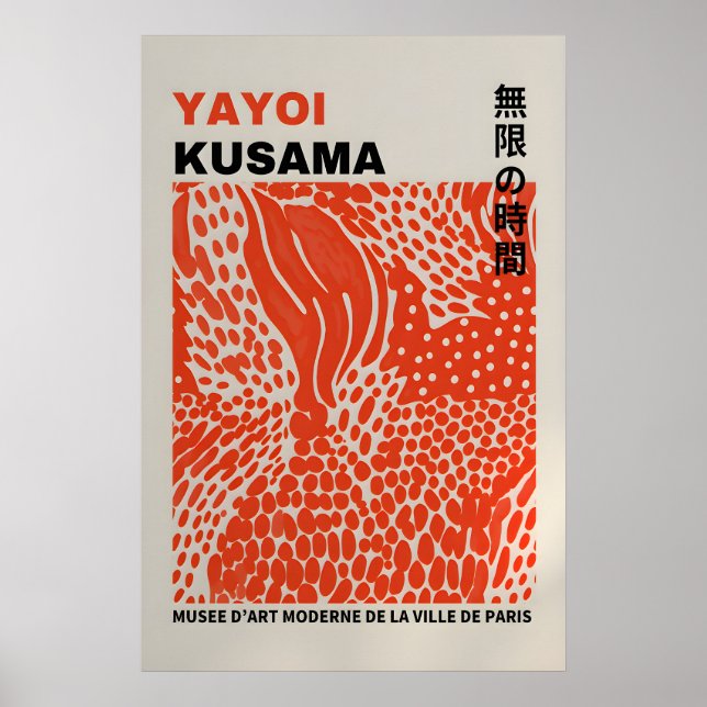 Póster de Yayoi Kusama - Póster abstracto de Yayoi (Frente)