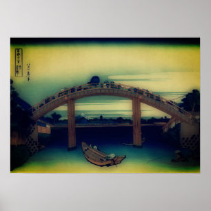 Póster Debajo del puente de Mannen en Fukagawa
