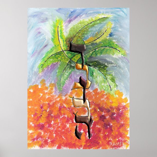 Póster Deborah (Frente)