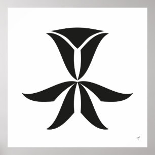 Póster Deco Tulip, Poster