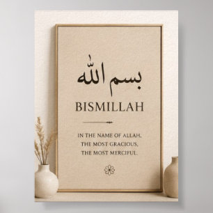 Póster decorativo islámico Bismillah