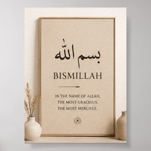 Póster decorativo islámico Bismillah (Frente)