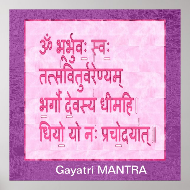 Póster Dedicación a GAYATRI Mantra (Frente)